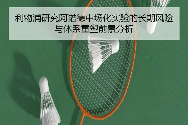 img_1781302864010_3959_1_178.jpg