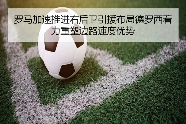 img_1783359870098_1026_1_901.jpg